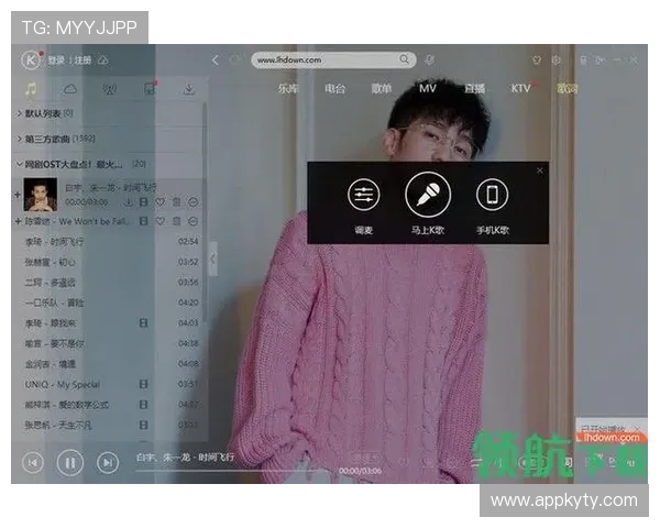 开云体育app下载入口：最新官方入口地址及安全指南推荐