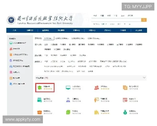 开云国际版:深入了解开云集团在国际市场的战略布局与发展方向 开云国际版:深入了解开云集团在国际市场的战略布局与发展方向