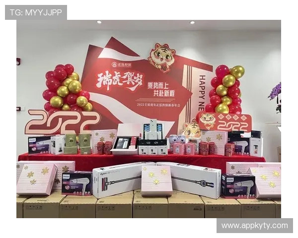 开云金金年会线上开户优惠活动最新资讯及参与方法介绍