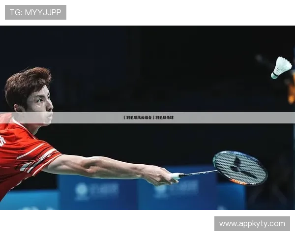 开云体育 乐鱼：为体育爱好者提供全方位的赛事分析与互动交流