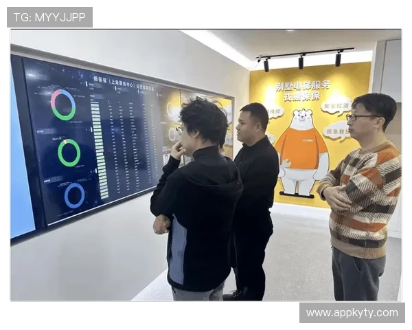 开云官方首页售后服务政策与客户满意度提升措施