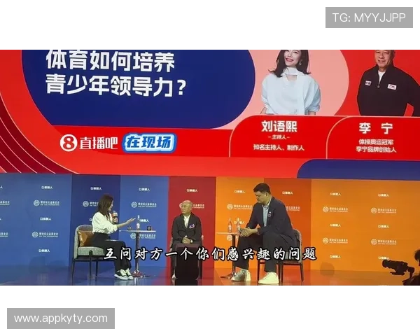 Kaiyun开云平台全面解析:助力游戏开发者实现高效运营与创新的最佳选择 Kaiyun开云平台全面解析:助力游戏开发者实现高效运营与创新的最佳选择