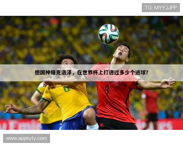 云开体育app手机网页版入口官网提供最新赛事直播和实时比分查询服务