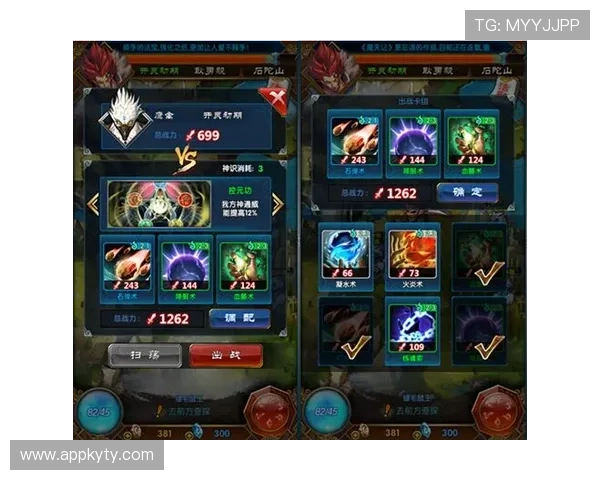 开云appiOS版下载安装流程全攻略,解决常见问题确保顺利体验游戏乐趣 开云appiOS版下载安装流程全攻略,解决常见问题确保顺利体验游戏乐趣