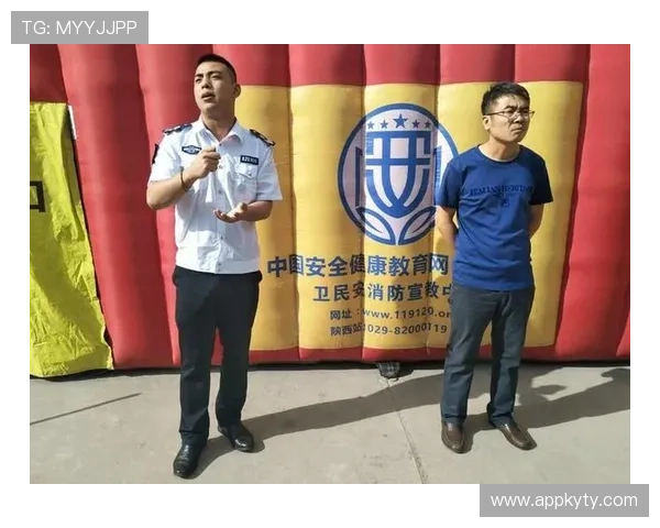 如何确保在KY体育登录官网上进行安全投注,保护个人信息安全