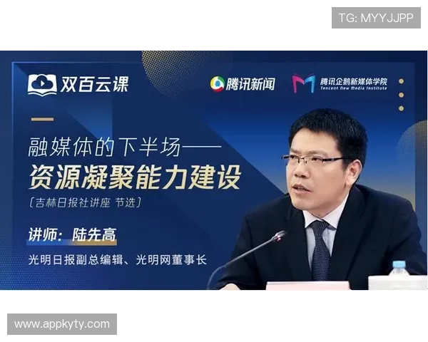 开云体育下载链接常见问题解答，解决用户在下载过程中遇到的所有疑问