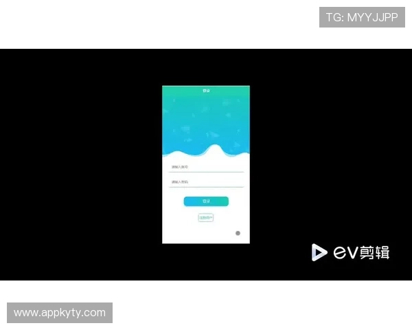 开运体育app登录入口安全验证流程优化提升用户登录体验与安全性 开运体育app登录入口安全验证流程优化提升用户登录体验与安全性