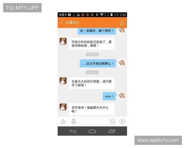 掌握开云app官方入口客服电话的详细操作流程,轻松应对游戏中的各种突发情况 掌握开云app官方入口客服电话的详细操作流程,轻松应对游戏中的各种突发情况