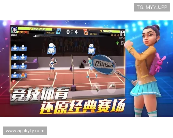 爱游戏体育在线官网为玩家提供丰富的游戏社区交流平台实现零距离互动体验 爱游戏体育在线官网为玩家提供丰富的游戏社区交流平台实现零距离互动体验