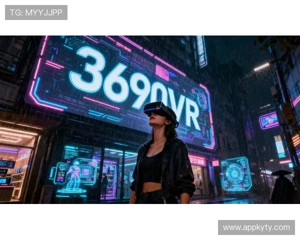 云开网娱乐带你体验全新虚拟世界的沉浸式娱乐享受与互动体验提升