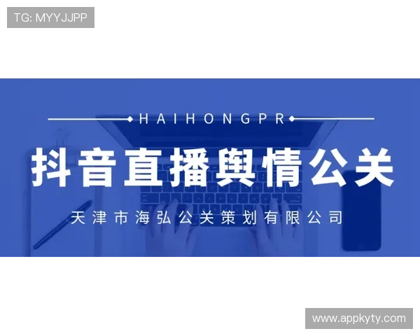 开云KY国际站新手入门必看指南，帮助初学者快速掌握平台操作与业务拓展技巧