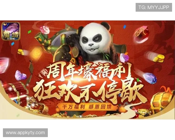 开云体育全站app下载优惠活动有哪些详细介绍让你轻松享受多重福利