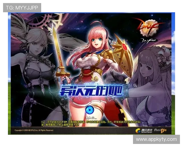 开云电脑版登录入口全面指南帮助玩家顺利进入游戏体验最新版本