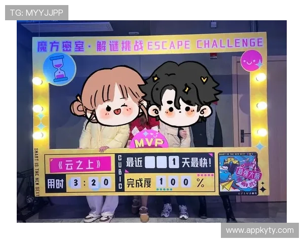 开云电子娱乐平台的特色游戏推荐与玩家互动体验提升指南