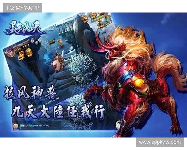 开运官网app下载入口：官方正版游戏下载入口，保障游戏内容的真实性与安全性