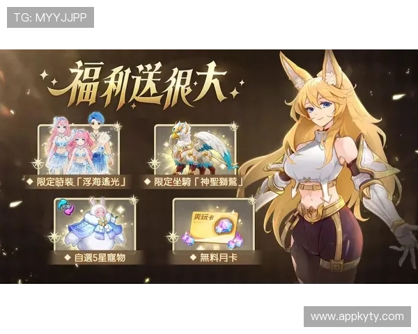 开云九游娱乐官网网页版最新游戏推荐,丰富多样的游戏类型满足不同玩家需求 开云九游娱乐官网网页版最新游戏推荐,丰富多样的游戏类型满足不同玩家需求