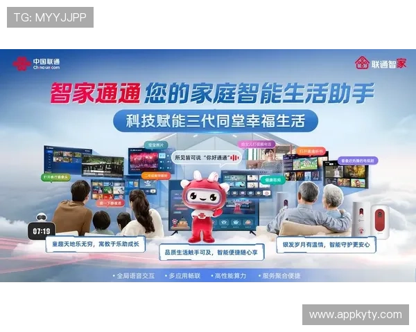 开云官方在线登录遇到问题怎么办？详细解决方案与常见问题解答