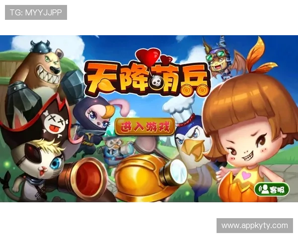 Kaiyun开云登录下载官方入口，快速安全体验最新游戏内容与福利