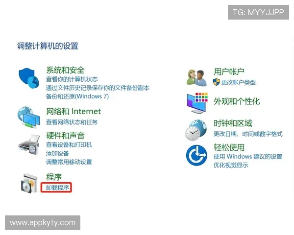 开云中国官网客户服务与售后支持全方位指南确保您的购物无忧 开云中国官网客户服务与售后支持全方位指南确保您的购物无忧