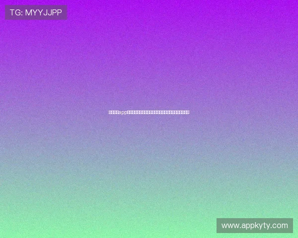 云开体育app下载故障对世界杯赛事直播和报道的影响及应对措施分析
