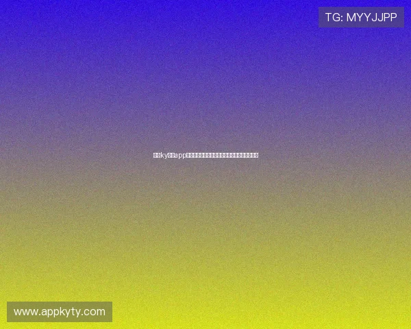 开云ky体育app登录后如何查看世界杯比赛实时数据与精彩集锦 开云ky体育app登录后如何查看世界杯比赛实时数据与精彩集锦